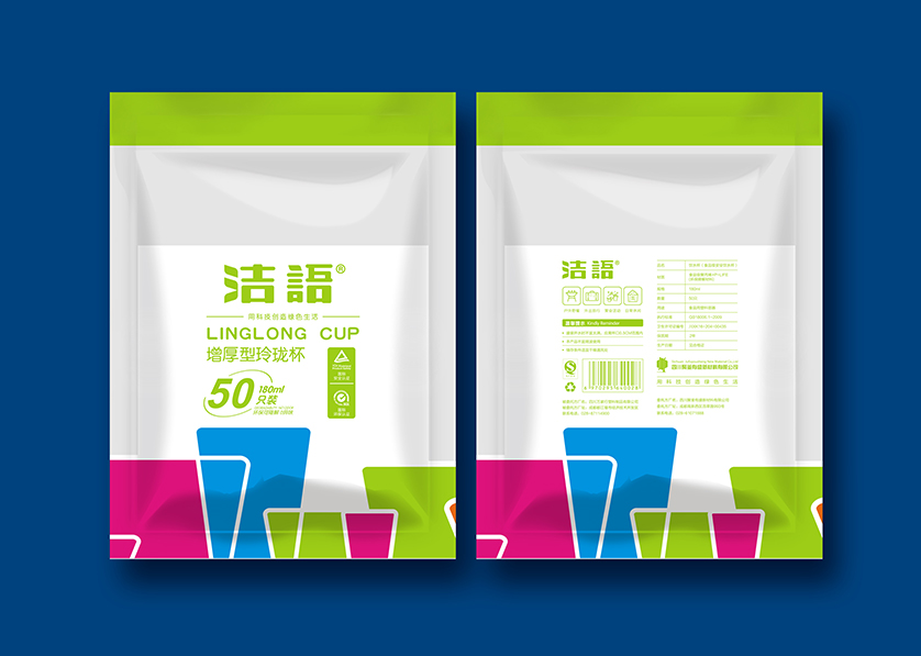 南乐县VI设计公司