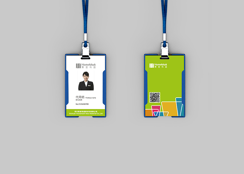 南乐县VI设计公司