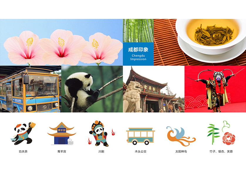 南乐县VI设计公司